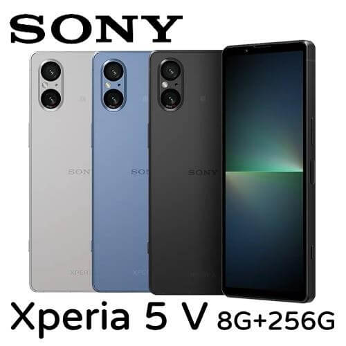 <b>【SONY】Xperia 5 V (8G+256G)</b> <br />★〝送〞七大好禮 ★<font color=#0000FF><br /><b>免頭款、無手續費、無服務費</font></b>