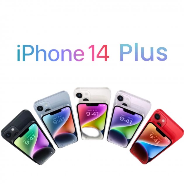 <b>【現貨供應中...】iPhone 14 Plus</b><br />★〝送〞七大好禮 ★<font color=#0000FF><br /><b>免頭款、無手續費、無服務費</font></b>