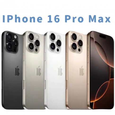 <b>現貨 iPhone 16 Pro Max</b><br />★〝送〞七大好禮 ★<font color=#0000FF><br /><b>免頭款、無手續費、無服務費</font></b>