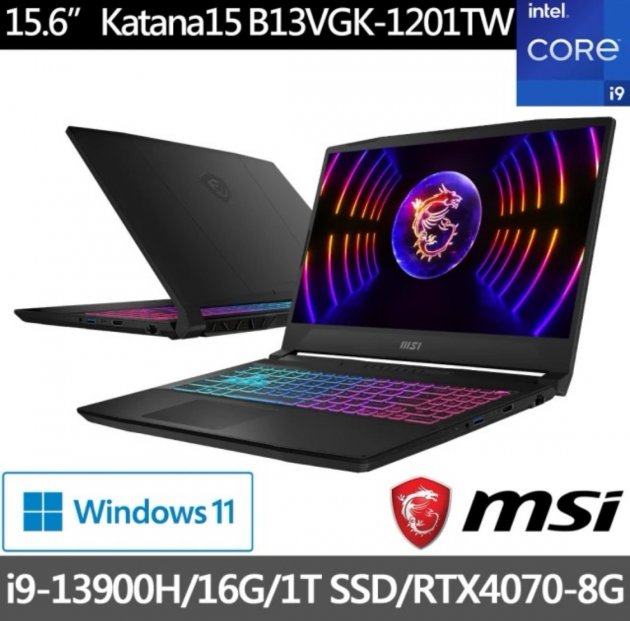 <b>【MSI】15.6吋i9獨顯RTX電競筆電</b><br><font color=#0000FF><b>免頭款、無手續費、無服務費</font></b>