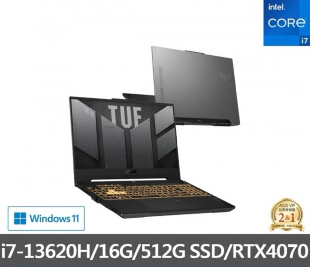 <b>【ASUS】15.6吋i7 RTX4070電競筆電 FX507VI </b><br><font color=#0000FF><b>免頭款、無手續費、無服務費</font></b>