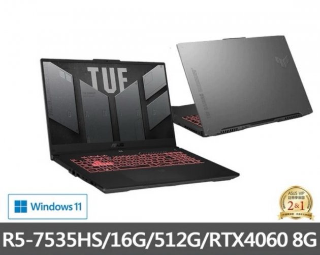 <b>【ASUS】17.3吋R5 RTX4060電競筆電 FA707NV</b><br><font color=#0000FF><b>免頭款、無手續費、無服務費</font></b>