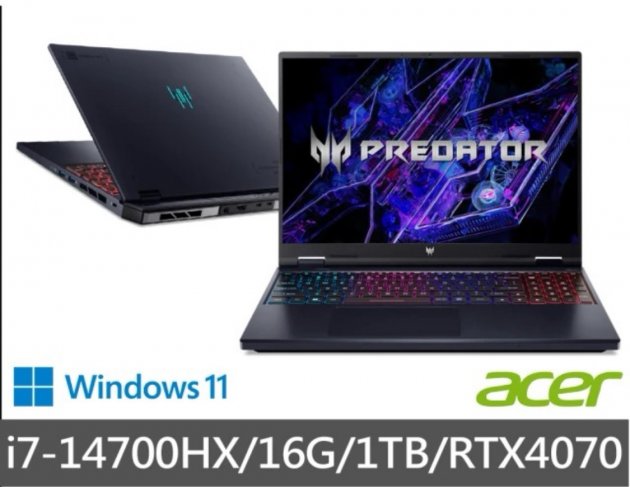 <b>【Acer】16吋14代i7 RTX4070電競筆電</b><br><font color=#0000FF><b>免頭款、無手續費、無服務費</font></b>