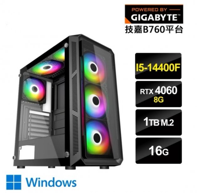 <b>【技嘉平台】i5十核GeForce RTX4060 Win11{AI-XC4W}獨顯電玩機</b><br><font color=#0000FF><b>免頭款、無手續費、無服務費</font></b>