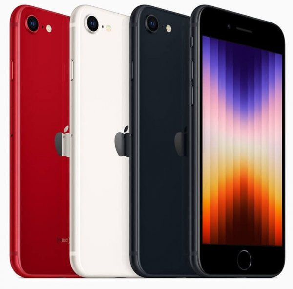 <b>【現貨】Apple iPhone SE3</b><br />★〝送〞七大好禮 ★<font color=#0000FF><br /><b>免頭款、無手續費、無服務費</font></b>