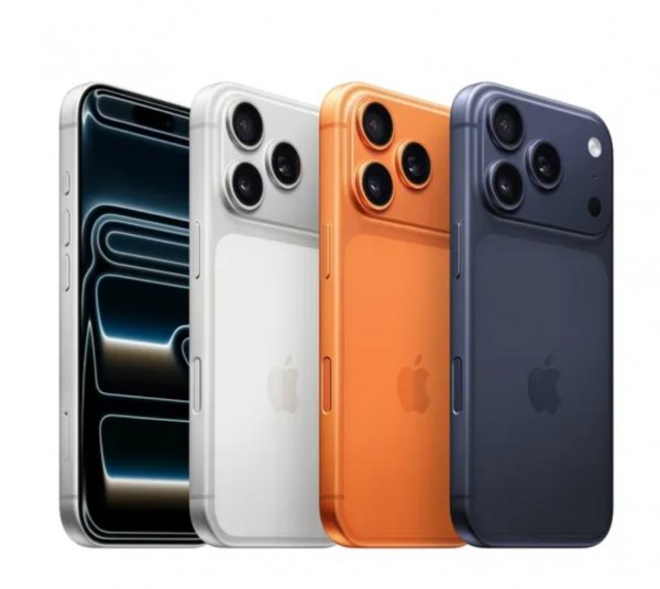 <b>現貨 iPhone 17 Pro Max</b><br />★〝送〞七大好禮 ★<font color=#0000FF><br /><b>免頭款、無手續費、無服務費</font></b>