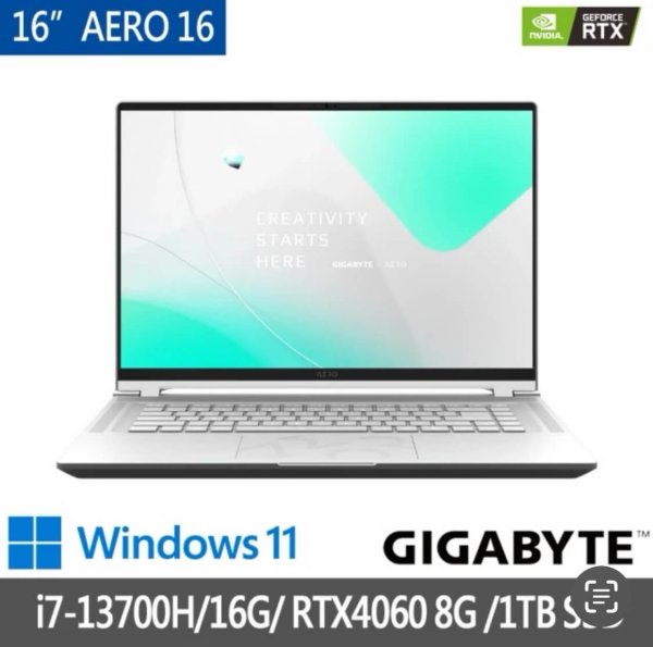 <b>【GIGABYTE 技嘉】16吋i7 RTX4060創作者筆電</b><br><font color=#0000FF><b>免頭款、無手續費、無服務費</font></b>