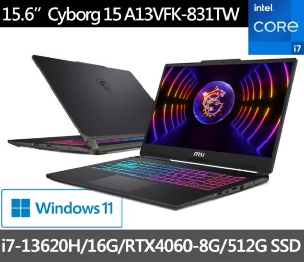 <b>【MSI 】15.6吋i7 RTX4060 512G SSD電競筆電</b><br><font color=#0000FF><b>免頭款、無手續費、無服務費</font></b>