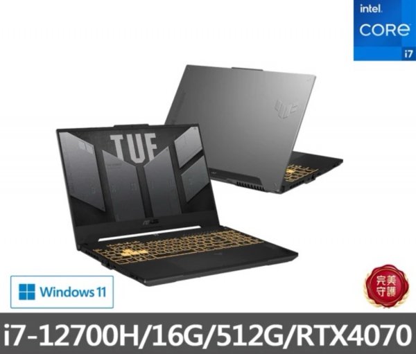 <b>【ASUS】15.6吋i7 RTX4070電競筆電 FX507ZI4 </b><br><font color=#0000FF><b>免頭款、無手續費、無服務費</font></b>