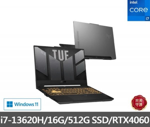 <b>【ASUS】15.6吋i7 RTX4060電競筆電 FX507VV </b><br><font color=#0000FF><b>免頭款、無手續費、無服務費</font></b>